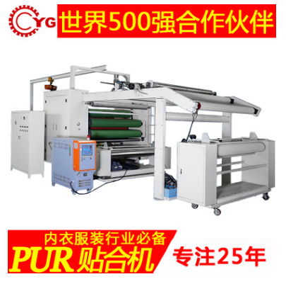 熱熔膠貼合機，首選永皋機械，質(zhì)優(yōu)價廉